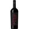 Pian delle Vigne 2021 Brunello di Montalcino