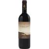 Bolgheri Il Bruciato 2024