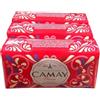 Camay Saponetta x3 Classic