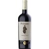Tenuta Moraia - Piccini 1882 Primasso Rosso 2022 - Tenuta Moraia - 0.75L