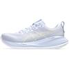 Asics Sneaker Gel-Cumulus 27 da Donna