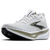 Brooks Hyperion 3 SneakerUomo | Scarpe da corsa su strada
