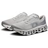 On Cloudmonster 3 Scarpe da corsaUomo | Scarpe da corsa su strada