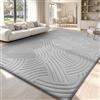 Sour Lemon Tappeto per soggiorno, 200 x 300 cm, grande, moderno, grigio | Tappeto a pelo corto con effetto 3D, soffice, antiscivolo, lavabile, per soggiorno, cameretta dei bambini