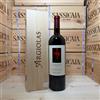 Argiolas Turriga 2022 Magnum Isola dei Nuraghi IGT Argiolas - in Cassa Legno