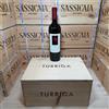 Argiolas Turriga 2022 Isola dei Nuraghi IGT Argiolas - Cassa Legno 6 Bottiglie
