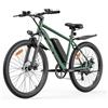 GEBIKE G02 Bici Elettrica per Adulti 26 Pollici, E Bike Mountainbike con Batteria Rimovibile 36V 13Ah, Autonomia Max 90 Km, 7 Marce, Elettrica Pedelec con Freni A Disco, Spostamenti e Outdoor,Verde