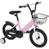 Oxylonty Bicicletta per bambini da 14 pollici, per ragazze e ragazzi, con ruote di | Ruote di supporto e cestino inclusi, adatto per principianti, età 3-5 anni
