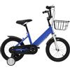 Oxylonty Bicicletta per bambini da 14 pollici, blu, in acciaio ad alto tenore di | Bicicletta per bambini da 14 pollici con ruote di supporto e cestino per il manubrio per i primi tentativi di guida