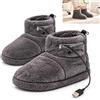 Heyhaho USB Electric Heating Shoes for Men and Women, Heated Plush Slipper Boots | 5 Heat Settings, Grey Ankle-High House Shoes with Adjustable Drawcord, One Size, Power Bank Not Included