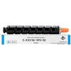 Amla EXV34 Ciano Toner 3783B002 Compatibile con Canon C-EXV34 Toner Ciano Canon C-EXV 34 Toner NPG-52 per Canon iR ADV C2025i iR C2030 iR C2030i C2020 C2020i C2020L C2030L C2220i C2220L C2225i C2230i