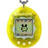 TAMAGOTCHI Bandai - Tamagotchi Original Color Collection Yellow - Animale elettronico virtuale - Giocattolo interattivo in italiano - Tamagotchi colore Giallo - Giocattolo per bambini dai 8 anni in su - 46008