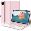 FOGARI Custodia con tastiera per tablet Magic Pad 2. Custodia rosa con tastiera per MagicPad 2, modello 2024