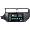 Jf Sound car audio system Autoradio Custom Fit per Kia Rio 2011-2015 Android GPS Bluetooth WiFi Dab USB Full HD Touchscreen Display 9 processore 8core e comandi vocali!