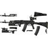 Tomytec LittleArmory LA117] AK74M & GP25 Type 1/12 Set Modellino Giappone Ufficiale