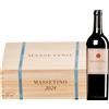 Tenuta dell' Ornellaia | Toscana Massetino Toscana IGT 2024 3 bottiglie in cassetta di legno 2,25 l
