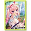 Cover Hololive Ufficiale Holo Card Sleeve Vol.20 Airani Iofifteen GIAPPONE UFFICIALE