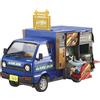 Aoshima NUOVO Aoshima Mobile Sales Game Center 124 Diorama Vehicle Plastic Model Kit ...