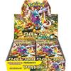 Pokemon Card Game Scarlet & Violet Bustina Booster Wild Force BOX sv5K