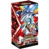 Konami Yu-Gi-Oh Rush Duello Ponte Remodeling Confezione Galaxy Of Fate Scatola Giappone