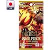 Bandai Carte One Piece - PRB-02 The Best (Busta, JPN)