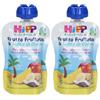 Hipp Bio Frutta Frullata&latte Di Cocco Mela Banana Con Latte E Avena 2x90 g