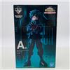 Bandai Ichiban Kuji My Hero Academia WORLD HEROES MISSION A Prize Deku Figure