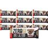Pro Nutrition Barretta chetogenica Zero Keto Bar (10 pezzi x 50 gr, Bo