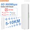 Comfast 5KM 5.8G WiFi Bridge Outdoor CPE 900Mbps Punto di accesso Router Extender a lungo raggio Ripetitore AP PTP 48VPOE Alimentazione impermeabile