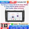 OSSURET AI CarPlay Android12 autoradio lettore multimediale Stereo per Mercedes-Benz classe A-B-V B200 W169 W245 W639 W906 Sprinter GPS Navi