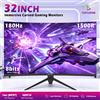 KTC Monitor da Gaming KTC H32S17, 32 Pollici 2560x1440 QHD, 180Hz HVA Curvo 1500R, Luminosità 300cd/m2, 125% SRGB, Tempo di Risposta 1ms(MPRT)