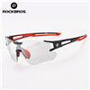 ROCKBROS Occhiali da ciclismo fotocromatici UV400 Occhiali da sole sportivi Bicicletta da uomo all'aperto Occhiali senza montatura Occhiali Occhiali tecnici