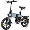 dyu Bicicletta elettrica fuoristrada DYU C2 Exquisite, batteria rimovibile 36V15AH, pneumatici da 16 pollici, bicicletta elettrica da città per adulti