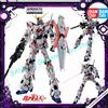 Bandai Disponibile Originale BANDAI GUNDAM FIX FIGURATION METAL COMPOSITE STORE EDIZIONE LIMITATA Figura Gundam Unicorn Modellino Anime Action Figure