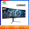 TITAN ARMY Monitor da gaming curvo Titan Army C49SHC 49" 32:9, DFHD 3840x1080, 144Hz, 1ms, HVA, HDR400, 127% sRGB, 94% DCI-P3, Adaptive-Sync, RJ45, USB-C 65W, PIP/PBP, VESA