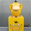 Bandai Statuetta Psyduck: Sii Ottimista e Continua a Combattere - Regalo di Compleanno Creativo, Decorazione Pokémon, Simpatico e Adorabile