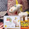 Bandai Peluche Originale di Buttercup l'Unicorno di Toy Story 3, Bambola Morbida e Carina da Collezione, Edizione Limitata