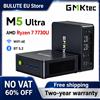 NONE GMKtec Mini PC M5 Ultra AMD Ryzen7 7730U DDR4 3200MT/s NVMe PCIe3.0 Wifi6E BT5.2 Win11 Pro Computer Desktop da Gaming
