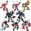 Bandai Una varietà di blocchi da costruzione mecha assemblabili! Modello di robot mobile, giocattolo educativo per bambini, regalo di compleanno per ragazzo