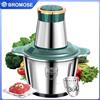 bromose Tritatutto Elettrico Multifunzione 2L in Acciaio Inox, Affettatrice per Verdure, Processore, Tritacarne, Frullatore da Cucina