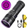 Alonefire SV119 90W Torcia UV LED Potente 365nm USB C Ricaricabile Display Digitale Ultravioletti per Resina, Pesca, Fluoresceina, Rilevatore di Urina, Minerali con Occhiali Protettivi UV, Batteria
