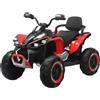 Tecnobike Shop Quad Elettrico per Bambini ATV Safari Gold 24V