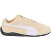 PUMA - Sneakers - Beige