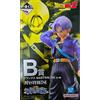 Ichibankuji Ichiban Kuji Dragon Ball Trunks Masterlise Figure B Prize scatola mai aperta