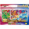 Pokemon 30th CELEBRATION Set Carte Treecko, Torchic & Mudkip TCG Giappone