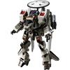 T-SPARK NUOVO T-SPARK Diaclone Horus Versalter Mk-II FSU Patrol Rapid Battle Figure