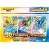 Pokemon 30th CELEBRATION Set Carte Rowlet, Litten & Popplio TCG Giappone