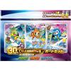 Pokemon 30th CELEBRATION Set Carte Turtwig, Chimchar & Piplup TCG Giapponese