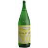 Terme Salsomagg.tabiano Srl Terme Di Tabiano Acqua Minerale Solfurea Benefici Termali 1 Litro