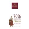 Domori - Cacao Criollo 70% - 50g